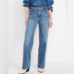 Extra High-Waisted Sky-Hi Wide Leg Petite Jeans